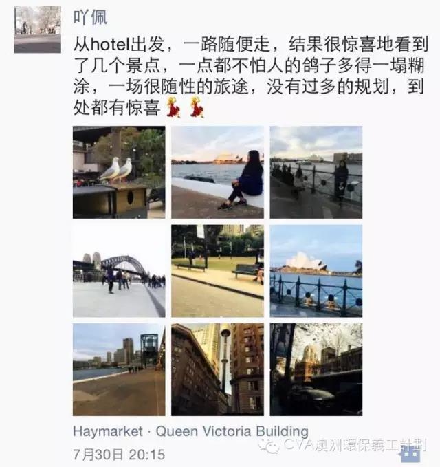 微信图片_20181025163822.jpg
