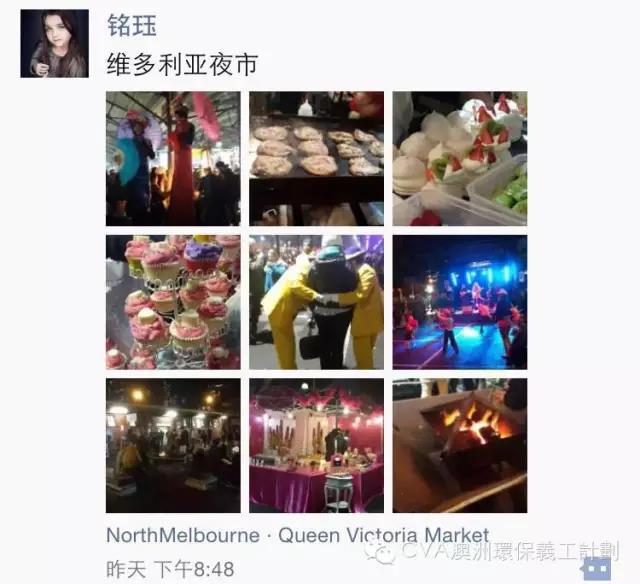 微信图片_20181025163848.jpg