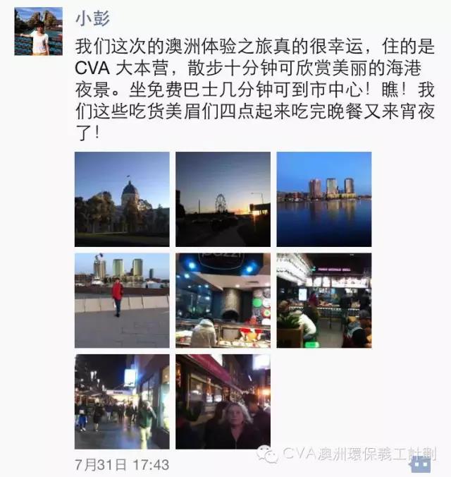 微信图片_20181025163851.jpg