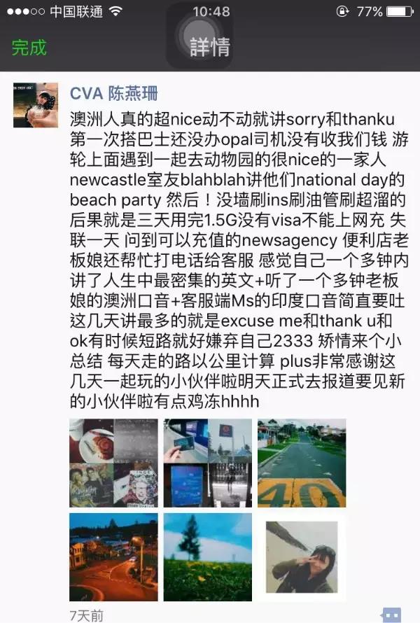 微信图片_20181025172518.jpg