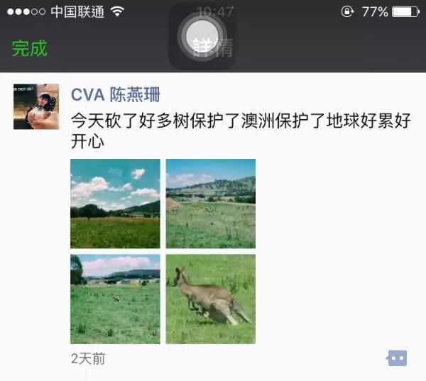 微信图片_20181025172526.jpg